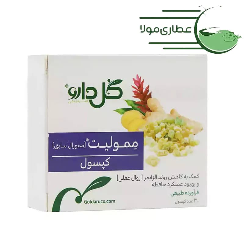 کپسول ممولیت گل دارو ۳۰ عددی — تصویر ۳