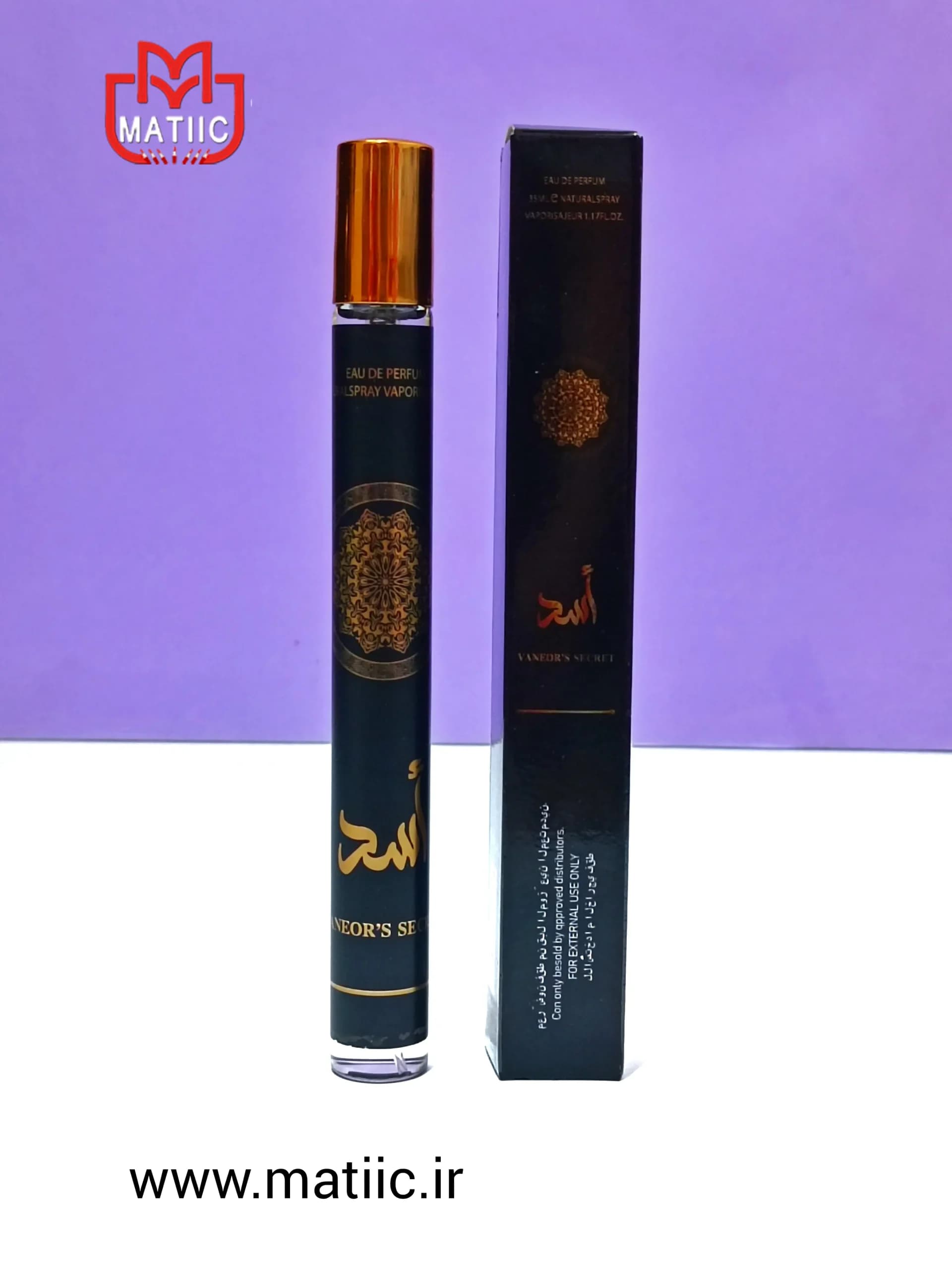 عطر قلمی اسد 35 میل