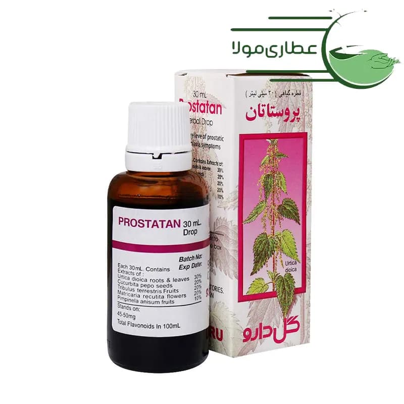 قطره گیاهی پروستاتان گل دارو 30 میلی لیتر — تصویر ۵