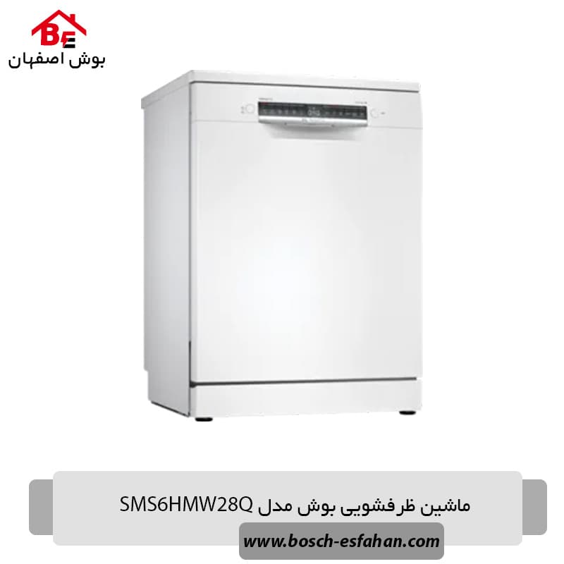 ماشین ظرفشویی بوش SMS6HMW28Q — تصویر ۵