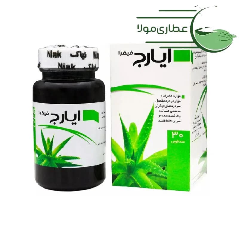 کپسول ایارج فیقرا نیاک 30 عددی