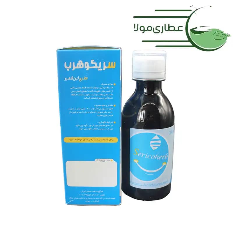 شربت مفرح ابریشمی نیاک 200 میلی لیتر — تصویر ۴