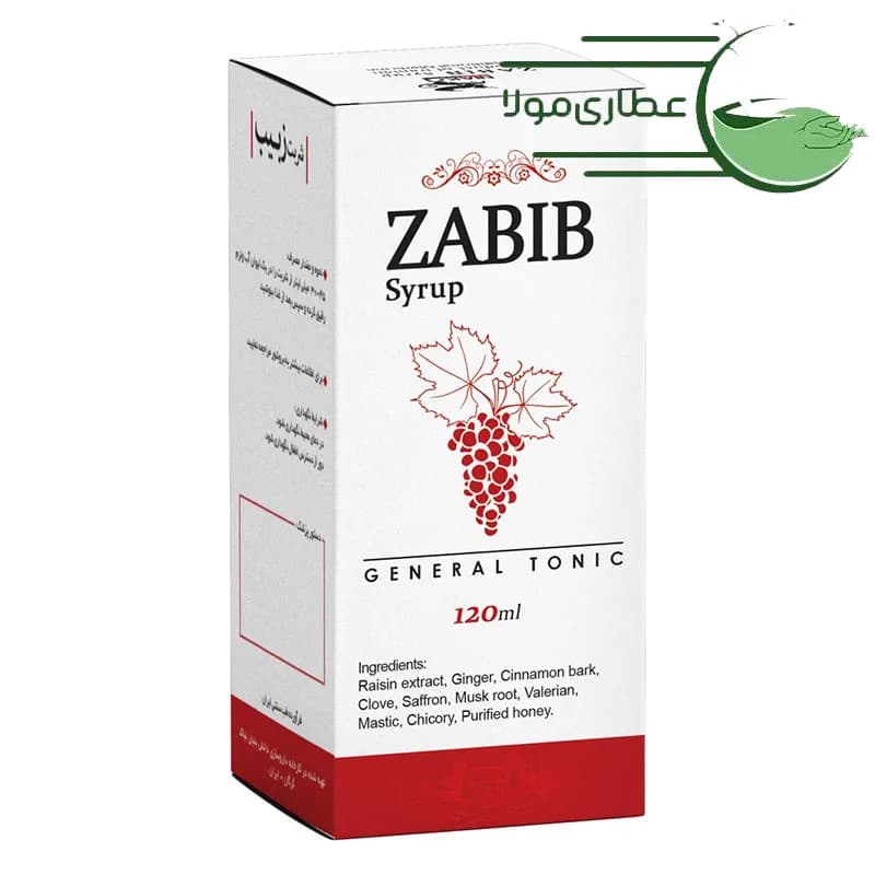 شربت زبیب نیاک در داروآوا 120 میلی لیتر — تصویر ۴