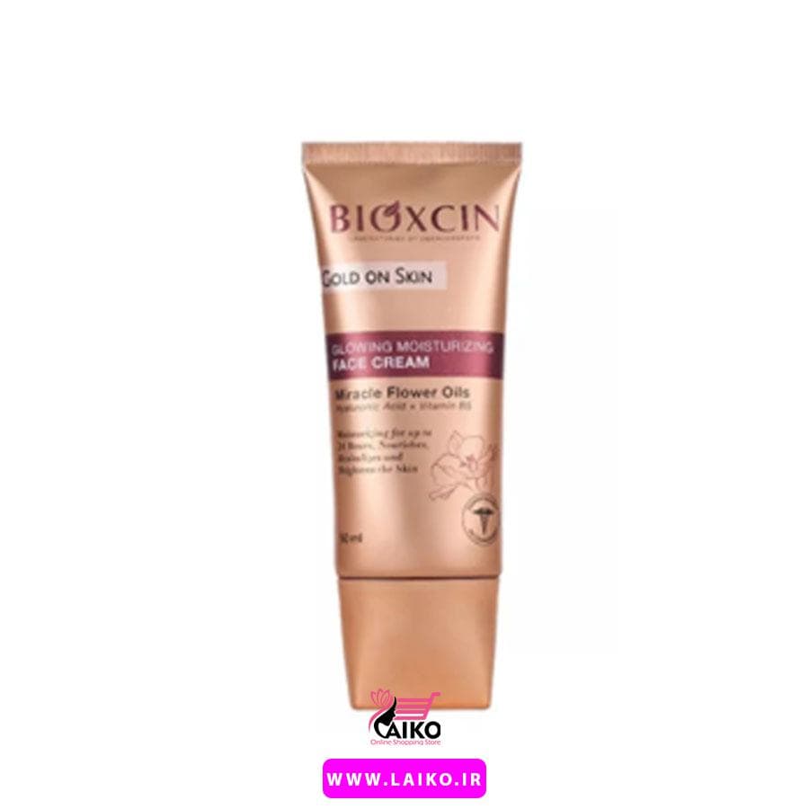 کرم گلد درخشان کننده و مرطوب کننده بیوکسین مدل GOLD ON SKIN — تصویر ۵