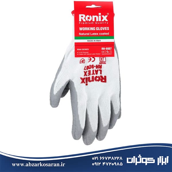 دستکش ایمنی لاتکس رونیکس Ronix مدل RH-9007 — تصویر ۲
