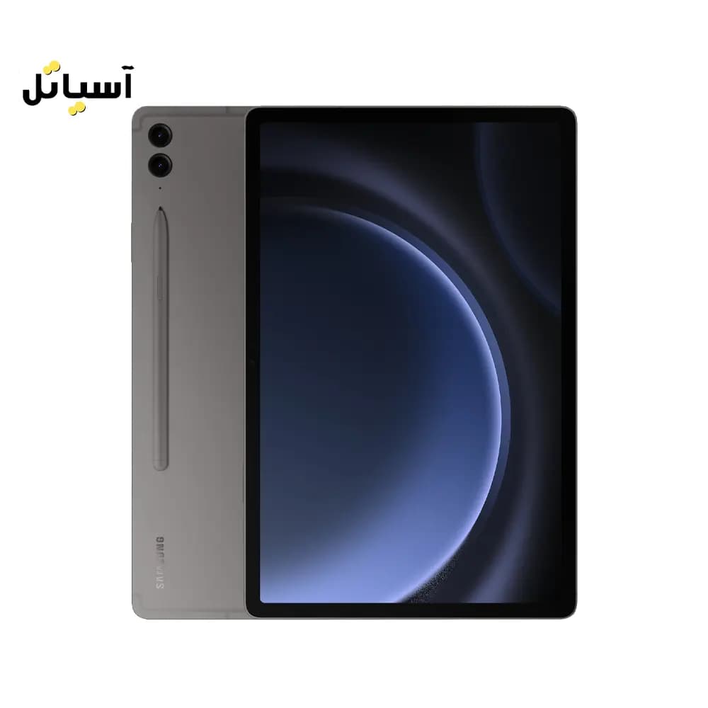 تبلت سامسونگ مدل Galaxy Tab S9 Fe Plus wifi حافظه 256 گیگابایت – رم 12 گیگابایت