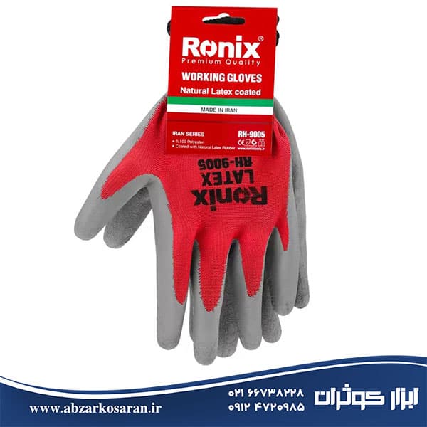 دستکش ایمنی لاتکس رونیکس Ronix مدل RH-9005 — تصویر ۲