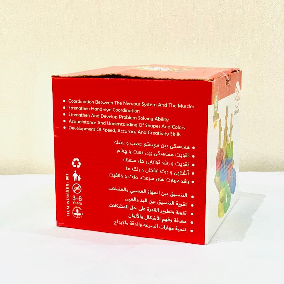 مونته سوری مانع دار چوبی — تصویر ۷