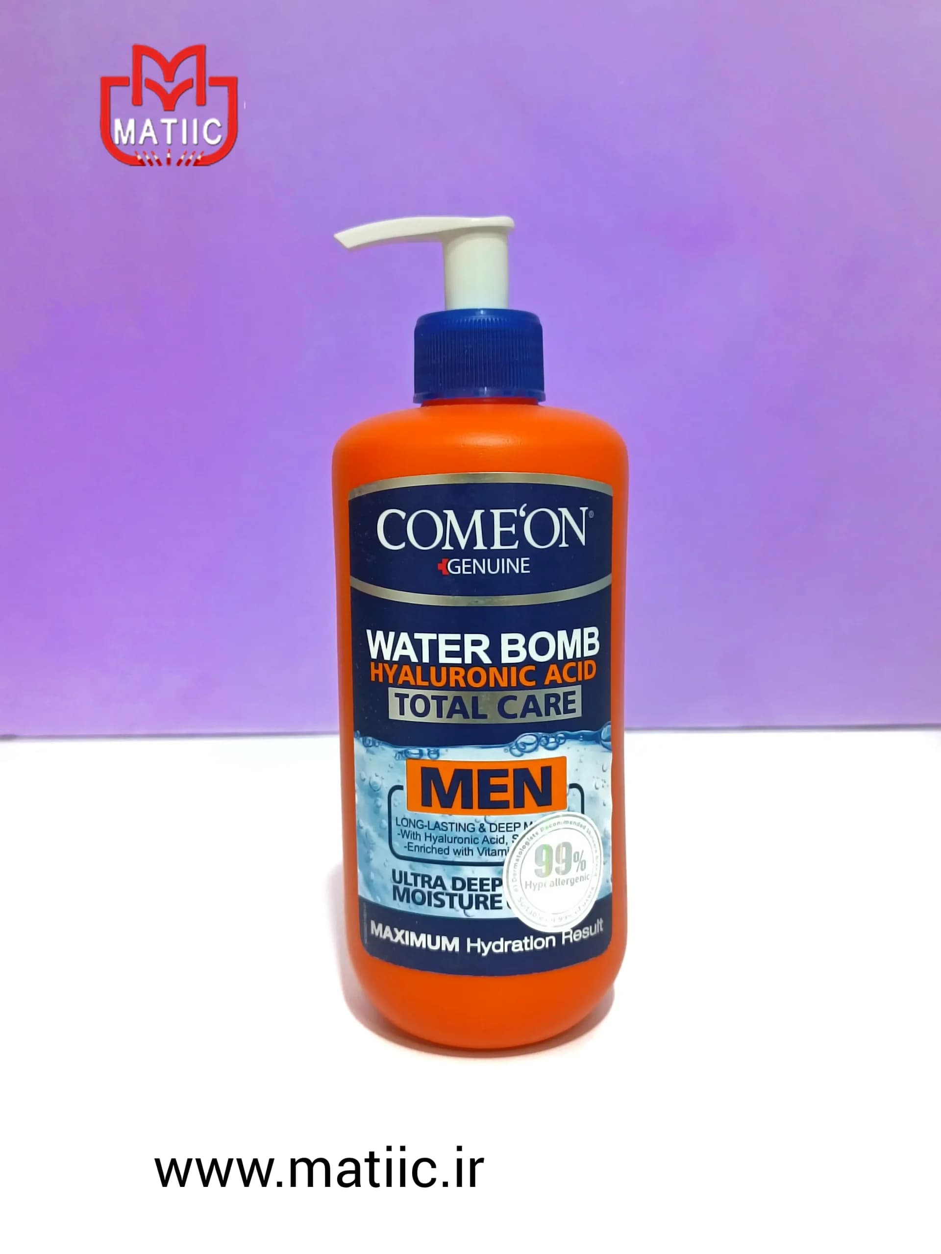 کرم کامان مردانه مدل Water Bomb