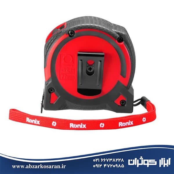متر 8 متری روکش دار دوطرفه نشکن رونیکس Ronix مدل RH-9040 — تصویر ۸