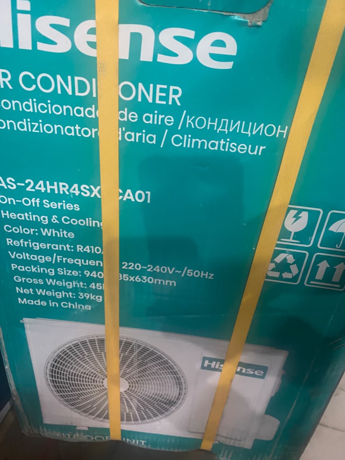 کولر گازی 24000 هایسنس — تصویر ۸