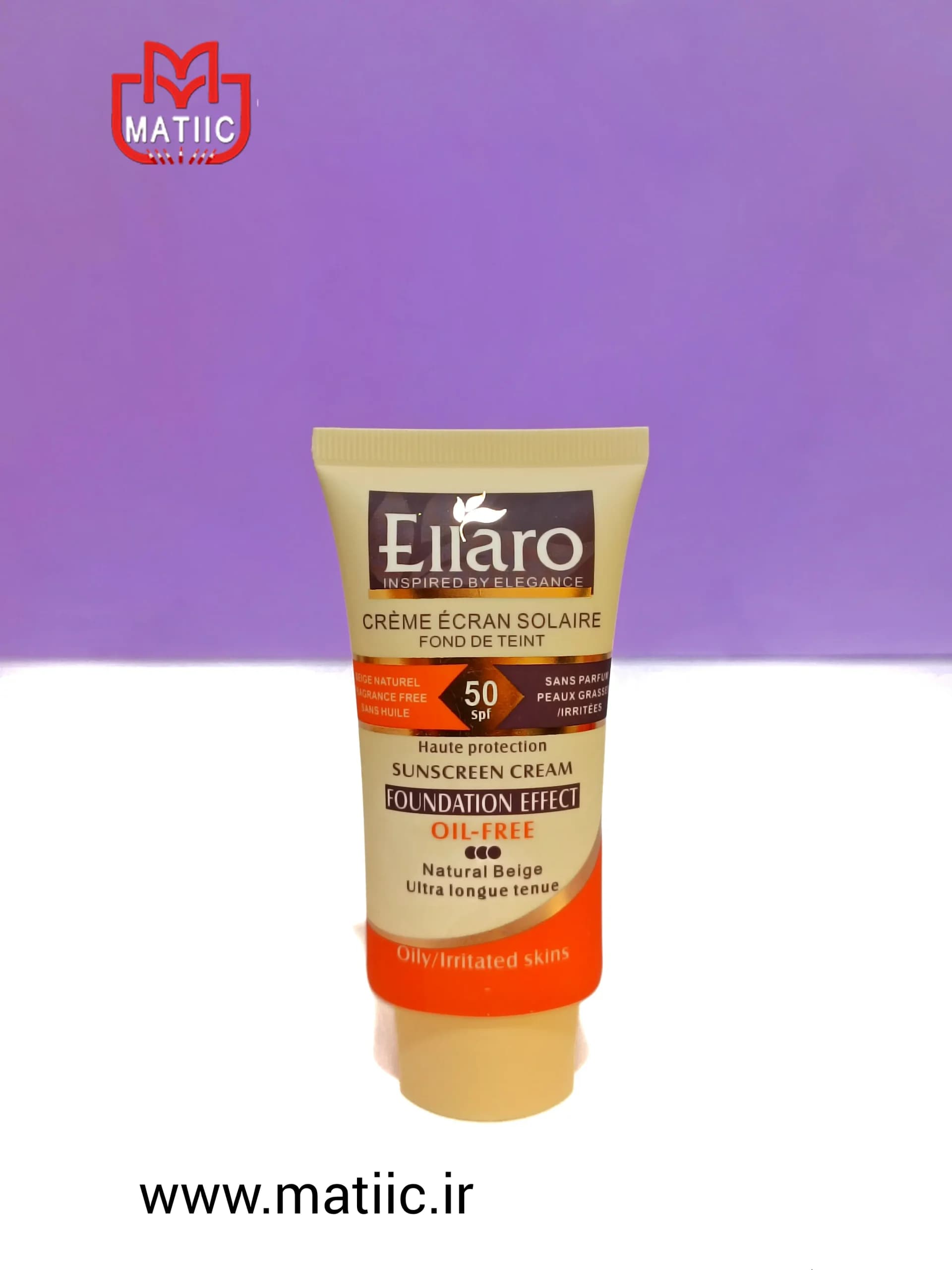 کرم ضد آفتاب رنگی الارو (SPF 50) 40 میلی لیتر — تصویر ۲