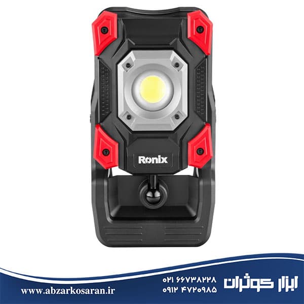 نورافکن 2000 لومن Spider رونیکس Ronix مدل RH-4211 — تصویر ۹