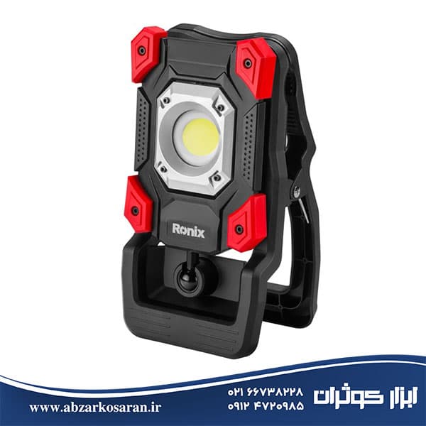 نورافکن 2000 لومن Spider رونیکس Ronix مدل RH-4211 — تصویر ۱۲