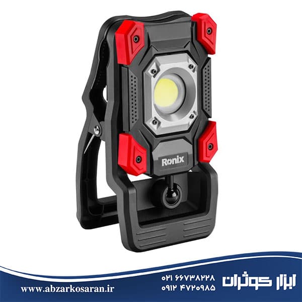 نورافکن 2000 لومن Spider رونیکس Ronix مدل RH-4211 — تصویر ۵
