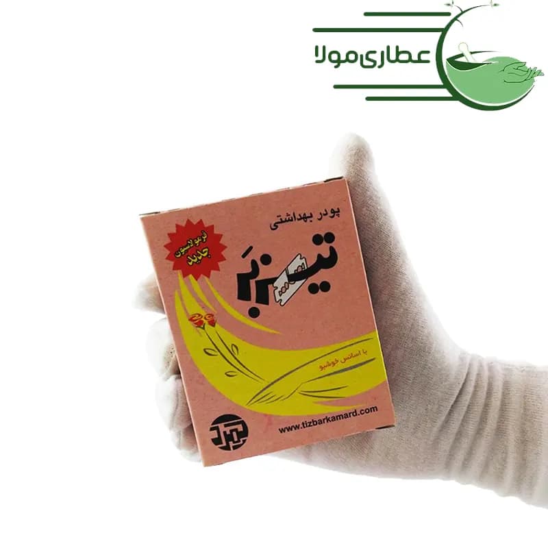 پودر موبر تیزبر همراه با اسانس خوشبو حجم 200 گرم بسته 10 عددی — تصویر ۳