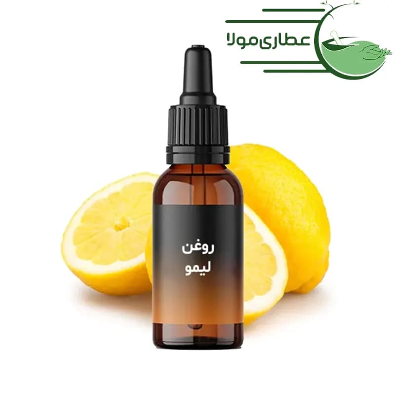 روغن لیمو مهربانی — تصویر ۲