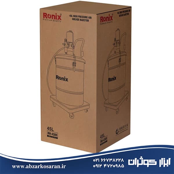 گریس پمپ سطلی 45 لیتری رونیکس Ronix مدل RH-4309 — تصویر ۴