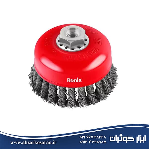 فرچه بافتی کاسه ای 100 میلی‌متری رونیکس Ronix مدل RH-9943 — تصویر ۲