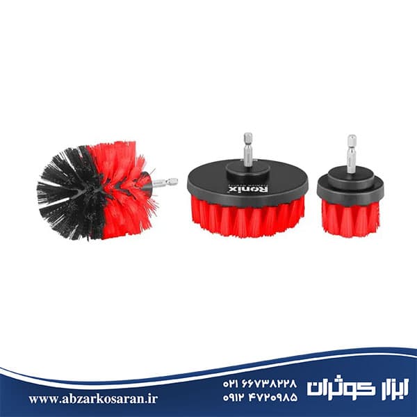 ست فرچه سر دریلی 3 عددی رونیکس Ronix مدل RH-9959 — تصویر ۲