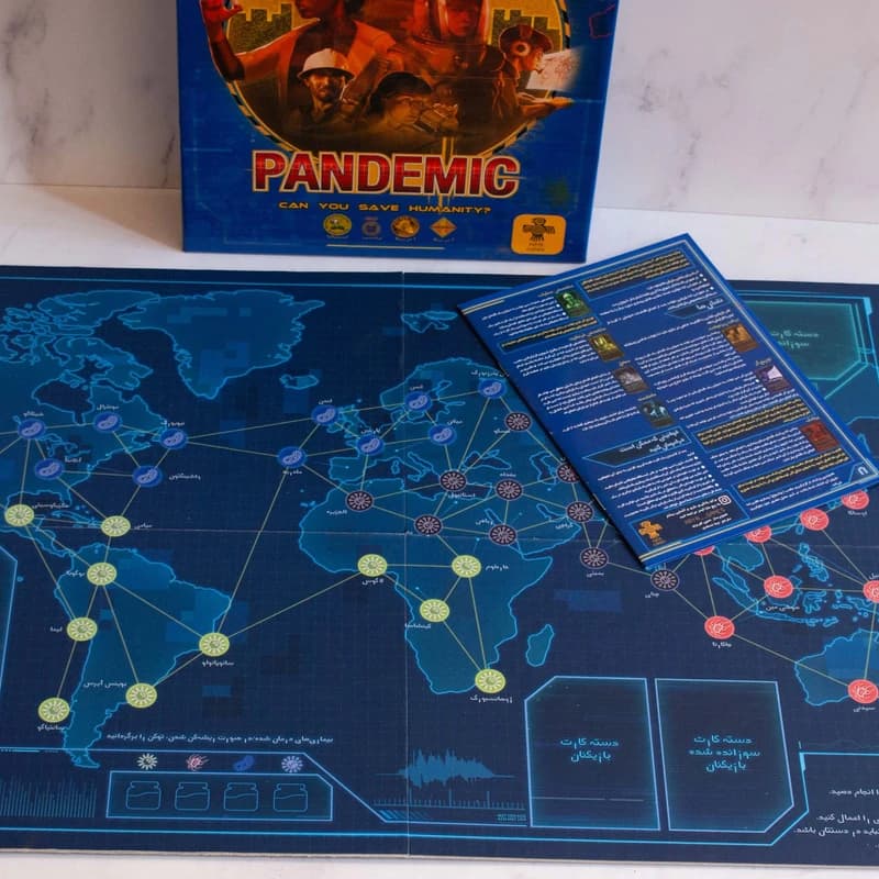 بازی فکری پندمیک Pandemic — تصویر ۱۰