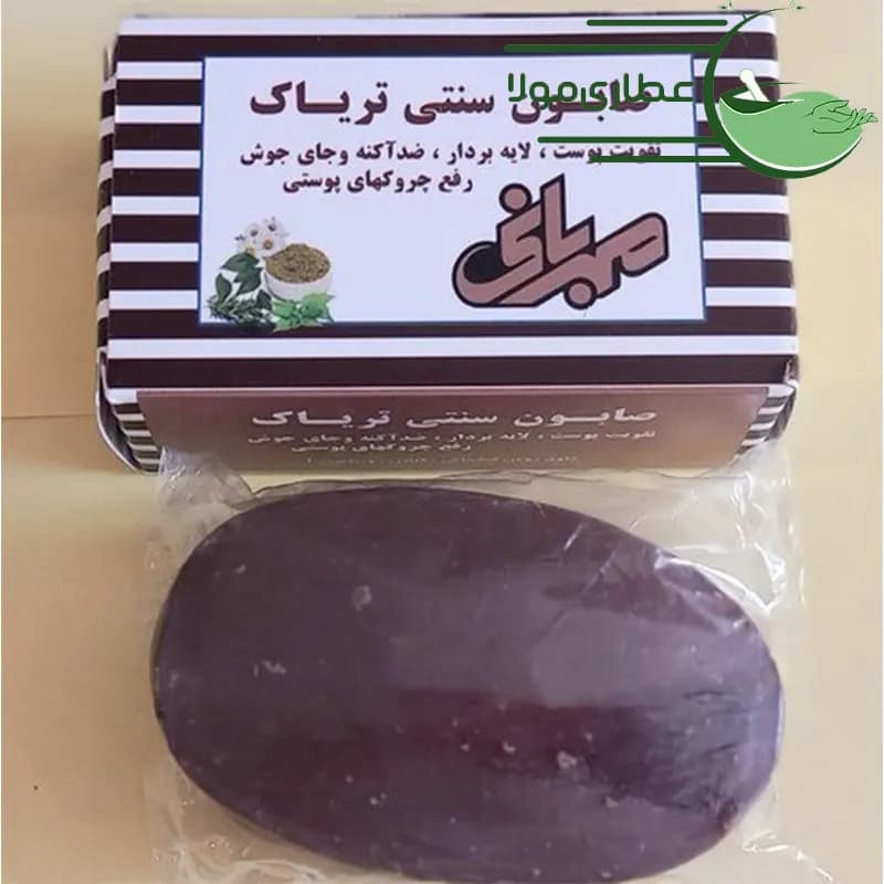 صابون تریاک مهربانی