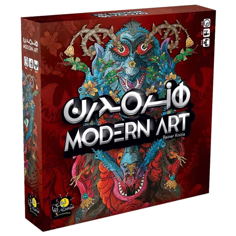 بازی فکری مدل هنر مدرن Modern Art — تصویر ۴