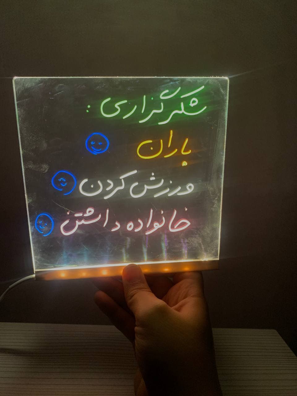 برد نقاشی چراغ دار — تصویر ۱۰