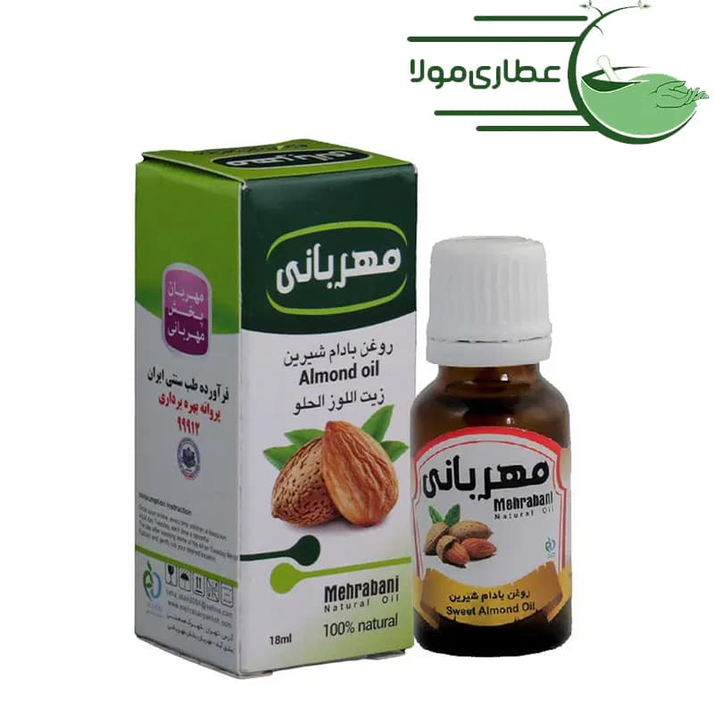 روغن بادام شیرین اعلا مهربانی
