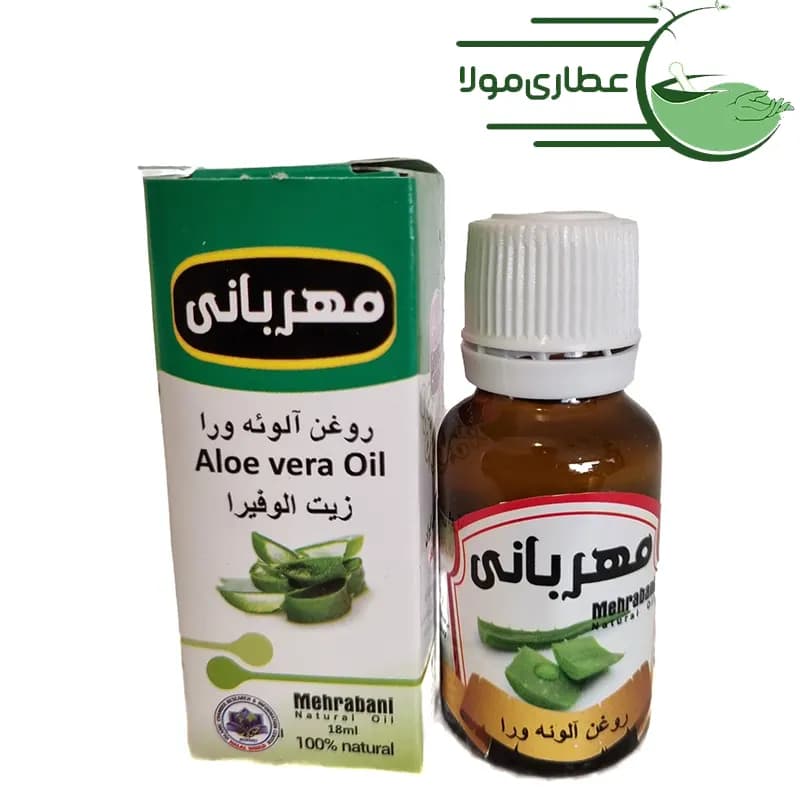 روغن آلوورا مهربانی