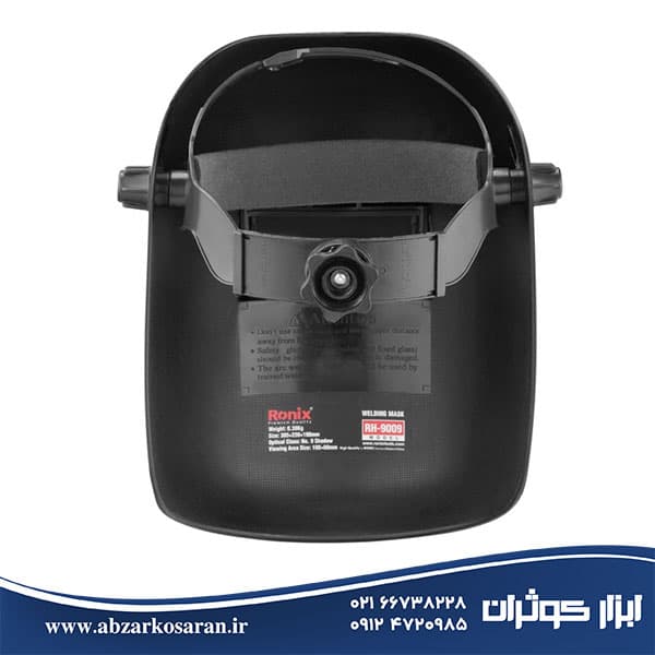 کلاه ماسک جوشکاری رونیکس Ronix مدل RH-9009 — تصویر ۶