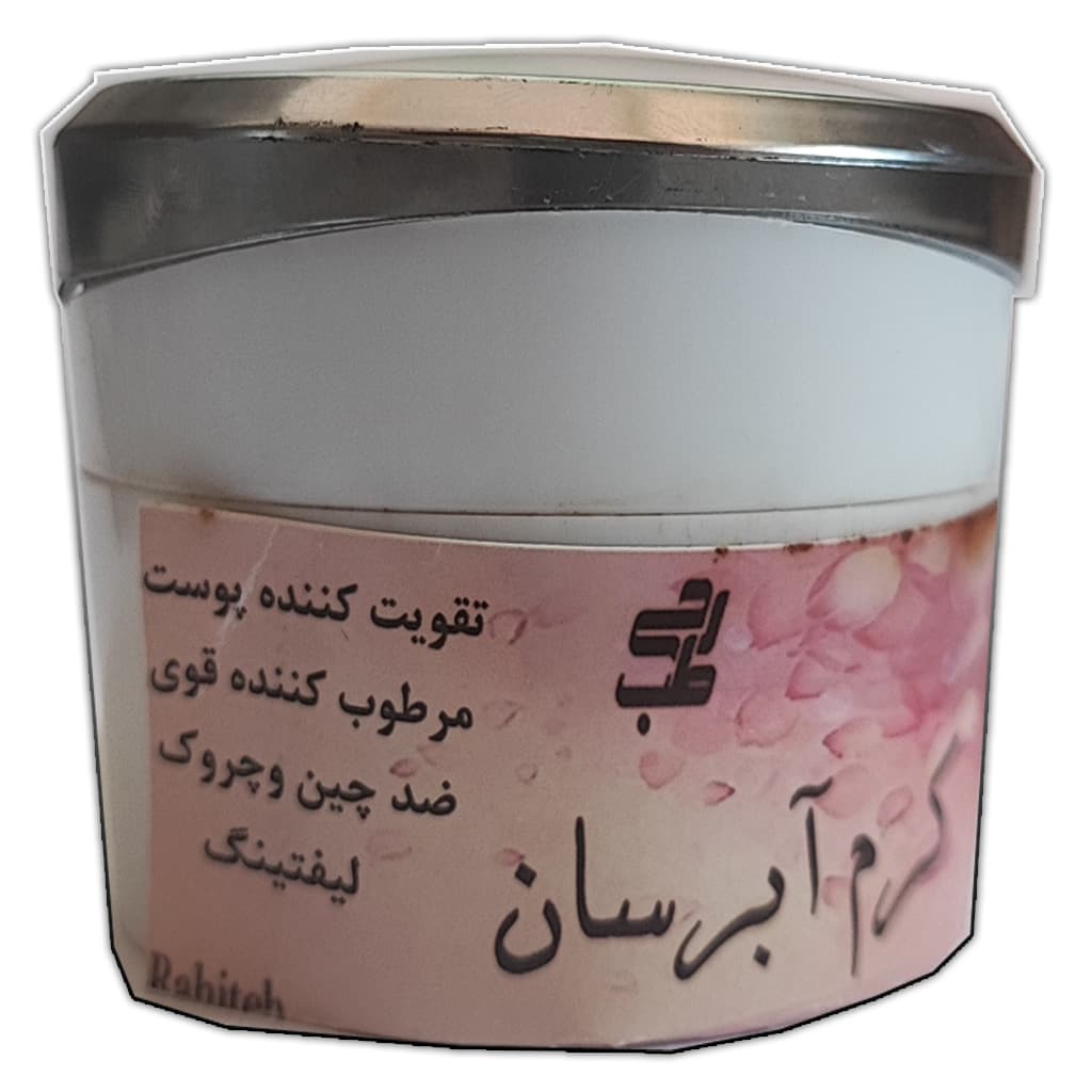 کرم آبرسان — تصویر ۲