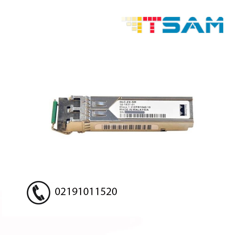 سیسکو GLC-ZX-SM Transceiver Modules