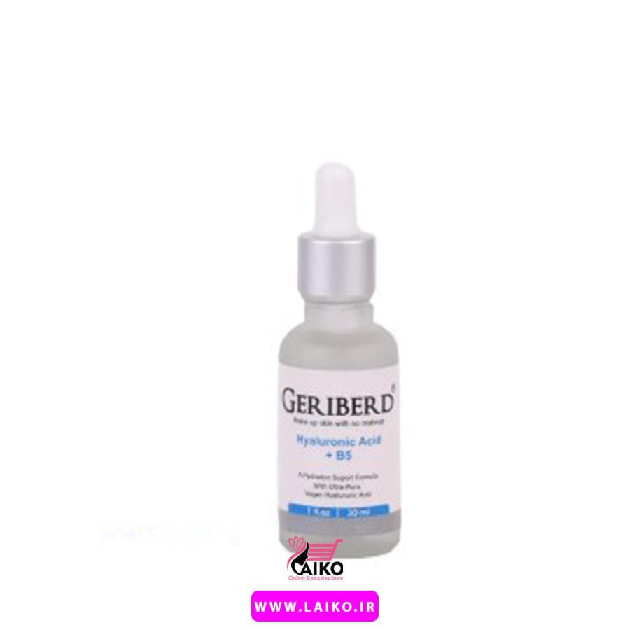 سرم هیالورونیک اسید و ویتامین B5 گریبرد GERIBERD — تصویر ۳