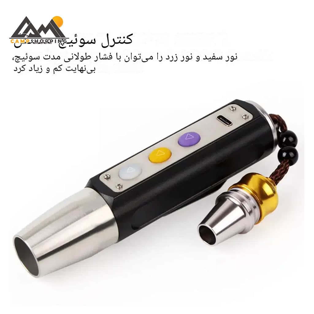 چراغ قوه یووی زینگارو مدل S-89 — تصویر ۱۰