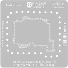 شابلون طبقات سامسونگ آمویی AMAOE SAMSUNG S24 ULTRA-S928U — تصویر ۲