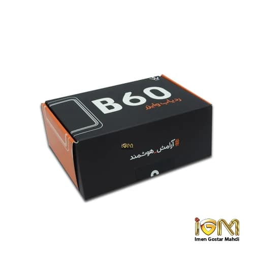 ردیاب خودرو وایزر مدل B60 — تصویر ۹