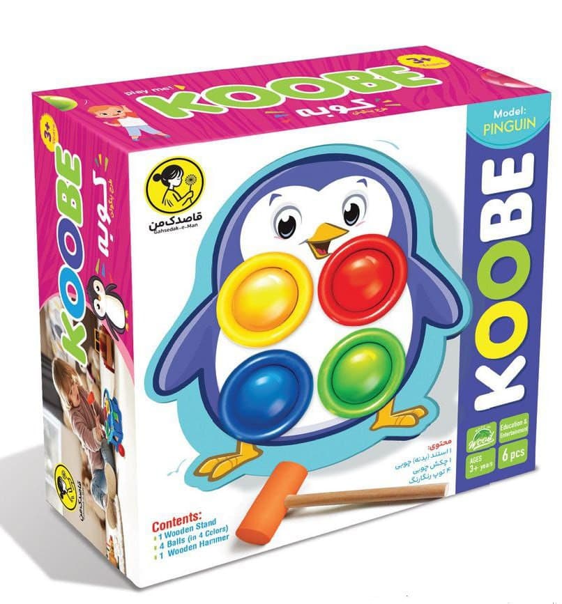 بازی کوبه koobe پنگوئن چوبی