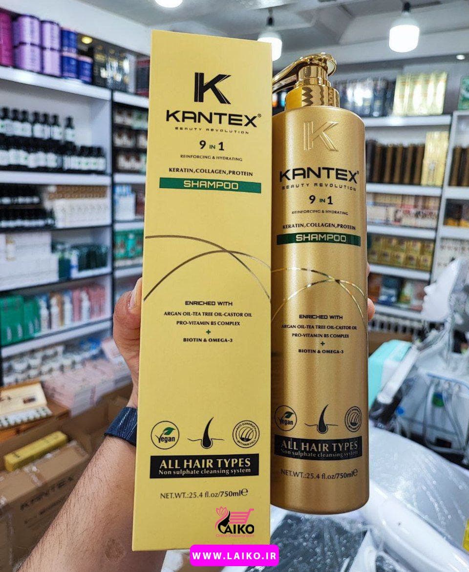 شامپو تقویت کننده و آبرسان 9&1 کانتکس KANTEX — تصویر ۲