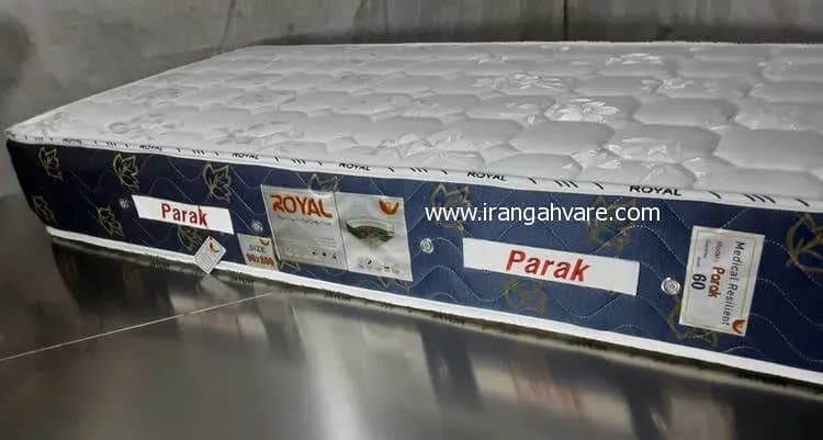 تشک طبی فنری کودک رویال مدل parak سایز 70* 130 ضخامت 24 سانت 60 ماه ضمانت