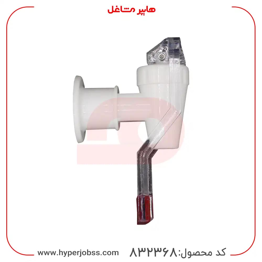 شیر آبسردکن رزوه داخل مدل آب گرم — تصویر ۸