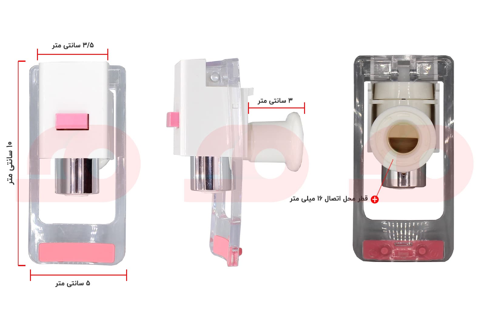 شیر آبسردکن کد 02 آب گرم — تصویر ۶