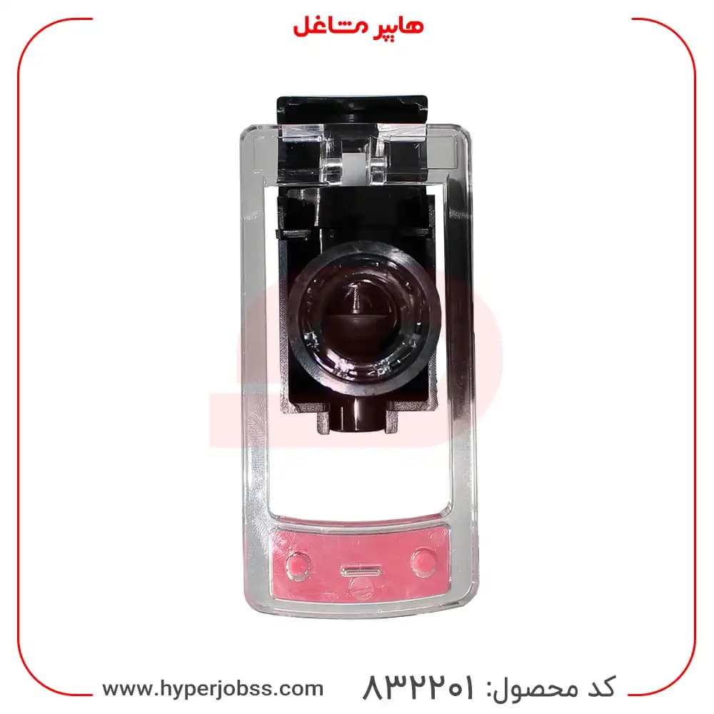 شیر آبسردکن کد 06 آب گرم — تصویر ۳