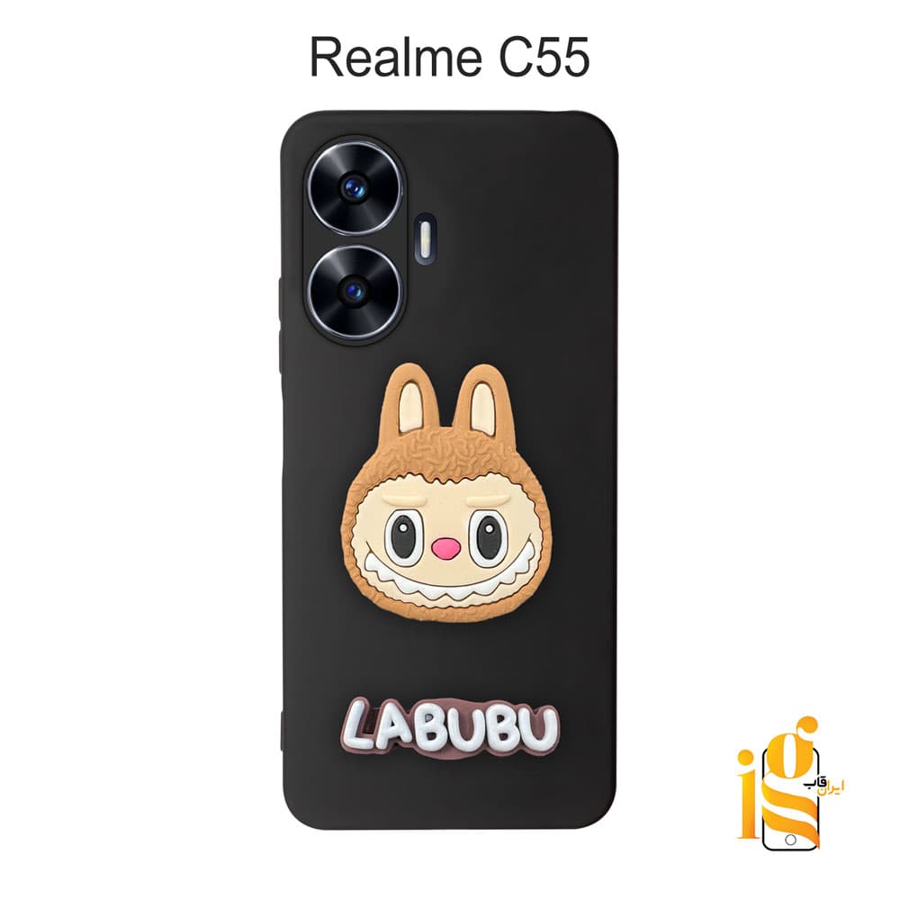 قاب عروسکی لبوبو برای گوشی موبایل ریلمی Realme C55