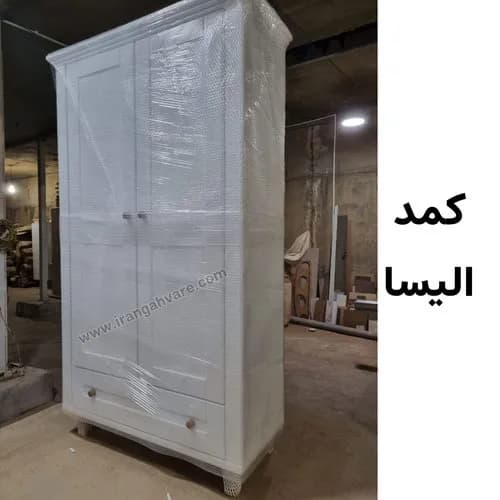 کمد الیسا — تصویر ۴