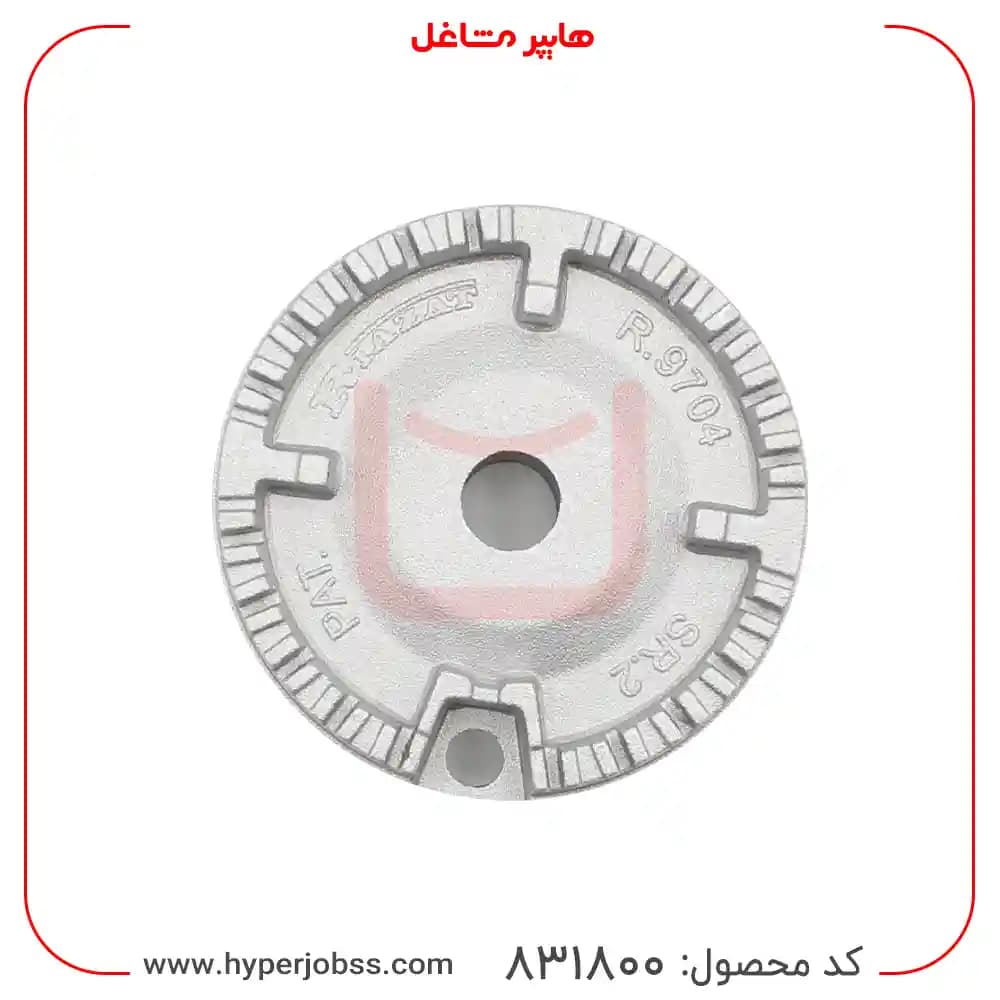 سر شعله متوسط اجاق گاز مدل معمولی — تصویر ۲