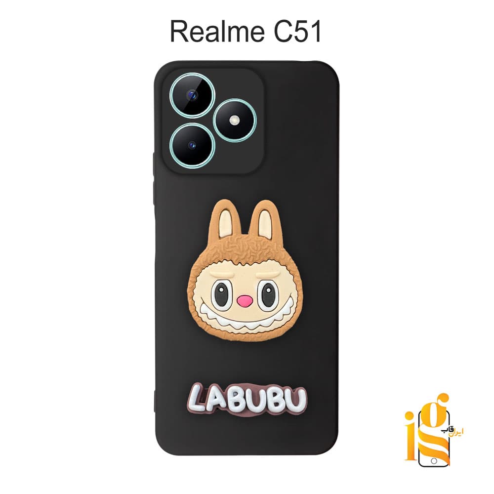 قاب عروسکی لبوبو برای گوشی موبایل ریلمی Realme C51