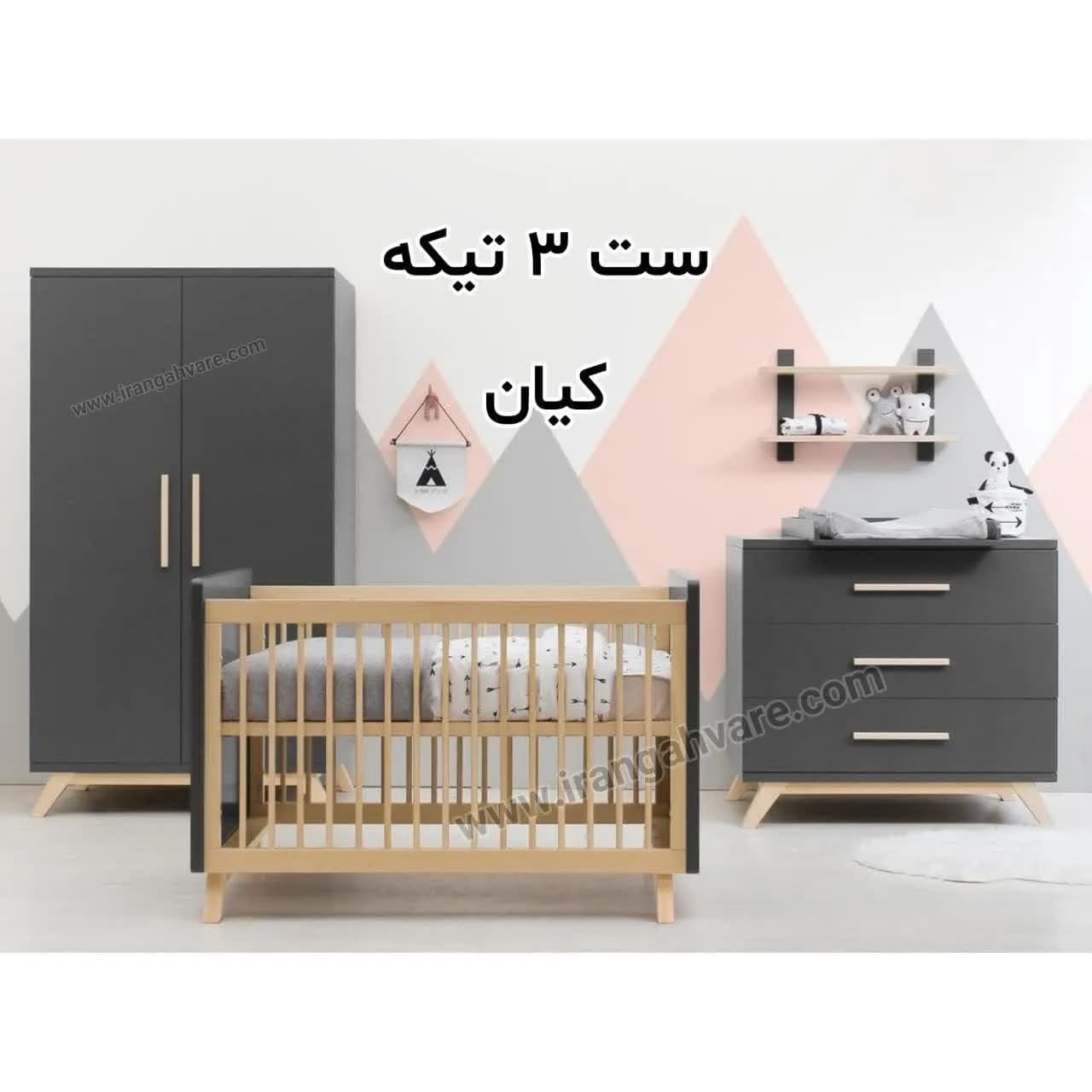 کمد کودک کیان — تصویر ۸