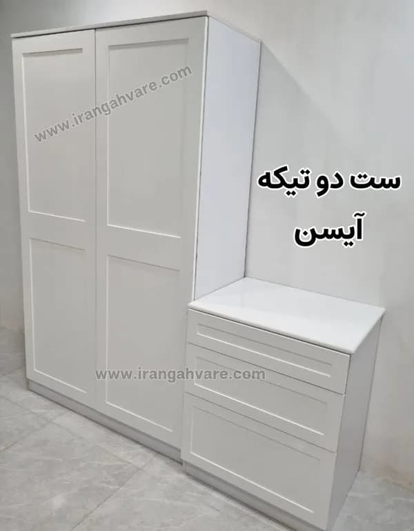سرویس خواب کودک مدل آیسن کمد و دراور دستگیره مگنتی