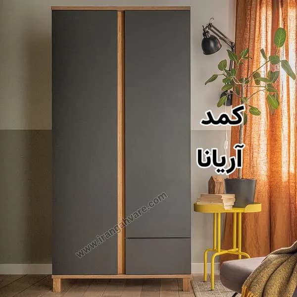کمد دو درب یک کشو کودک مدل آریانا — تصویر ۸